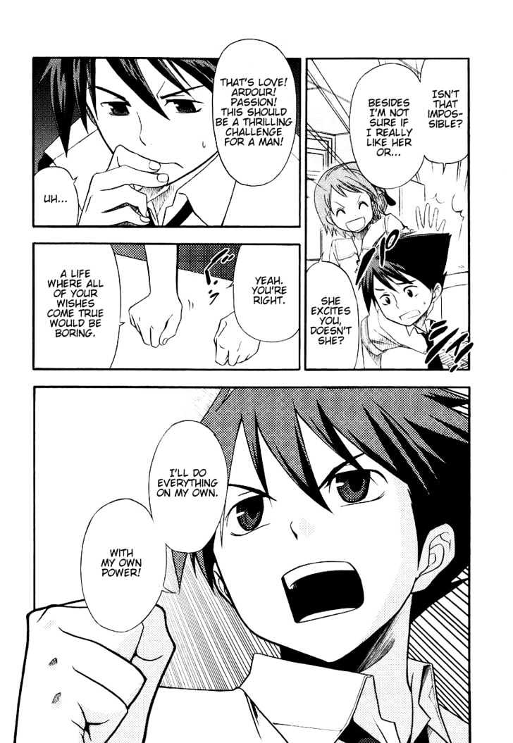 Kamisama Kazoku chapter 3 page 9