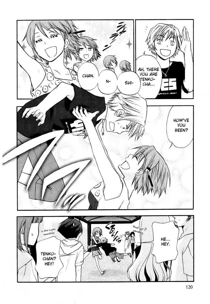 Kamisama Kazoku chapter 4 page 26