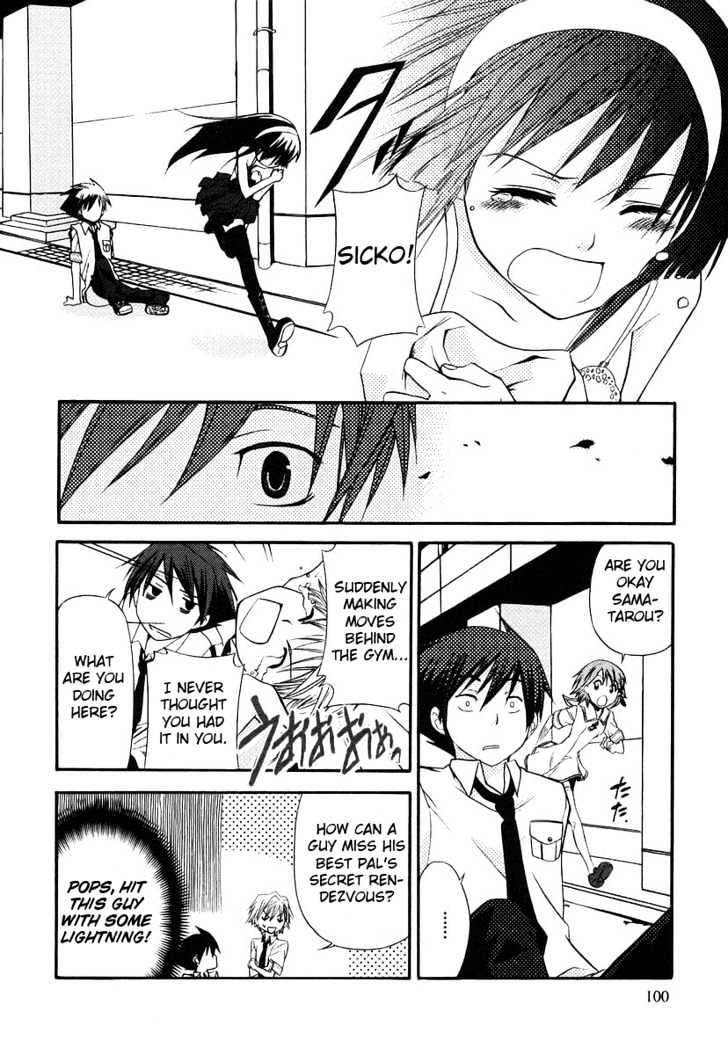 Kamisama Kazoku chapter 4 page 6