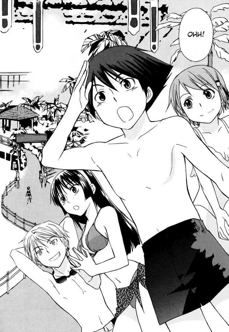 Kamisama Kazoku chapter 5 page 10