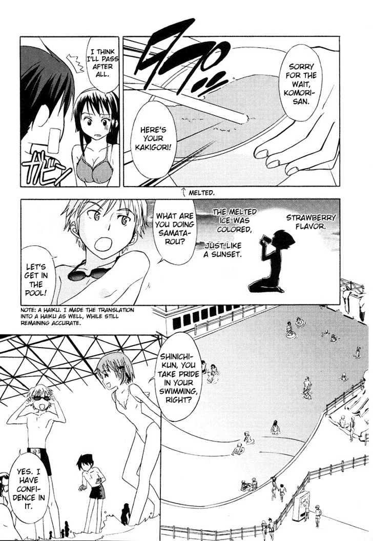 Kamisama Kazoku chapter 5 page 17