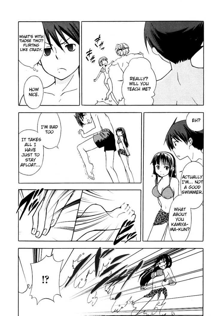 Kamisama Kazoku chapter 5 page 18