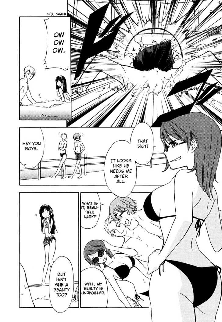 Kamisama Kazoku chapter 5 page 20