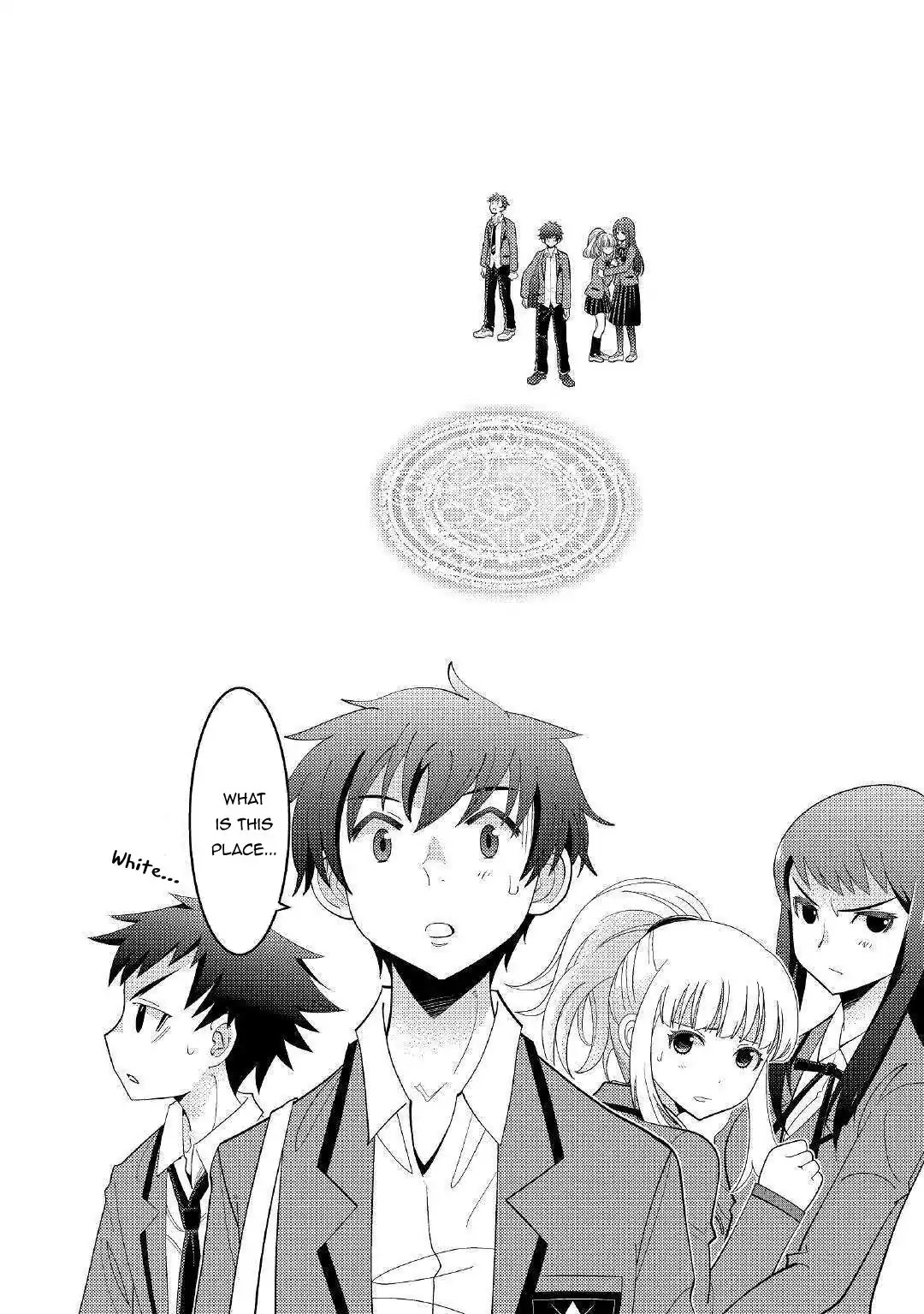 Kamisama Ni Kago 2 Nin Bun Moraimashita chapter 1 page 10