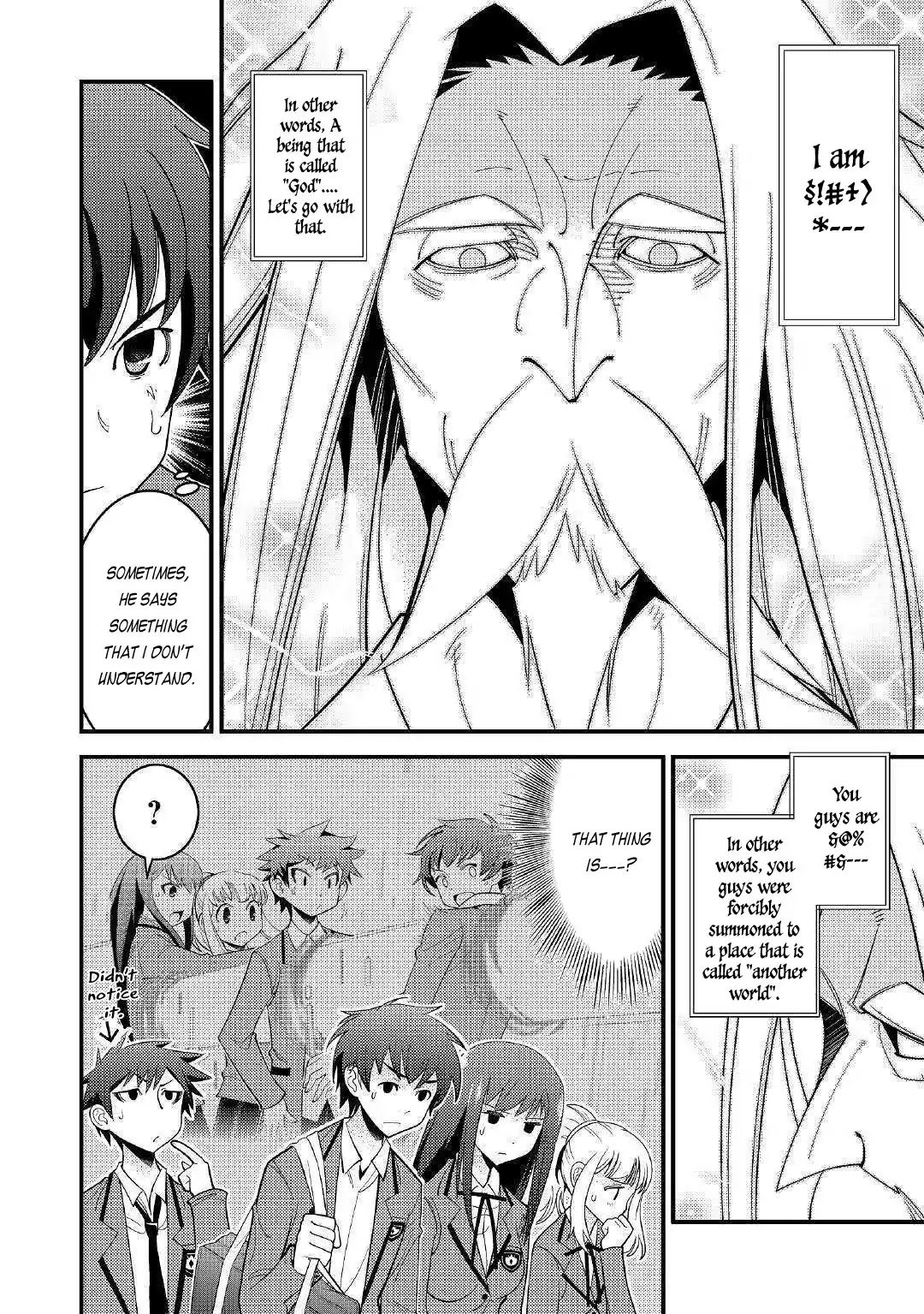 Kamisama Ni Kago 2 Nin Bun Moraimashita chapter 1 page 12