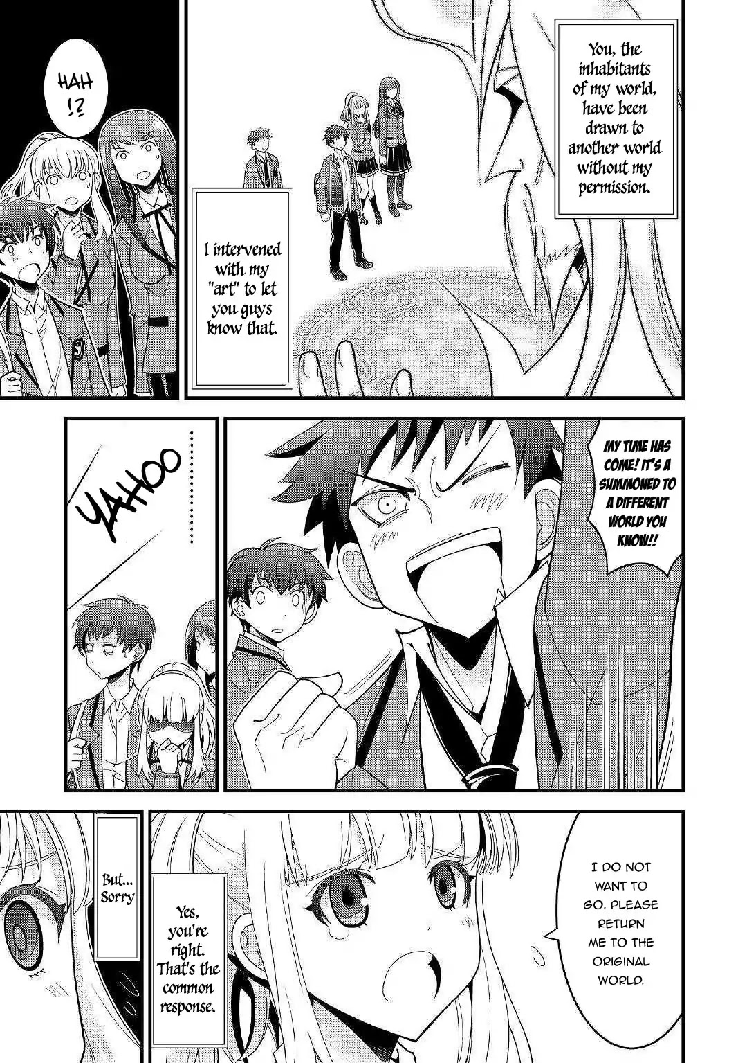 Kamisama Ni Kago 2 Nin Bun Moraimashita chapter 1 page 13