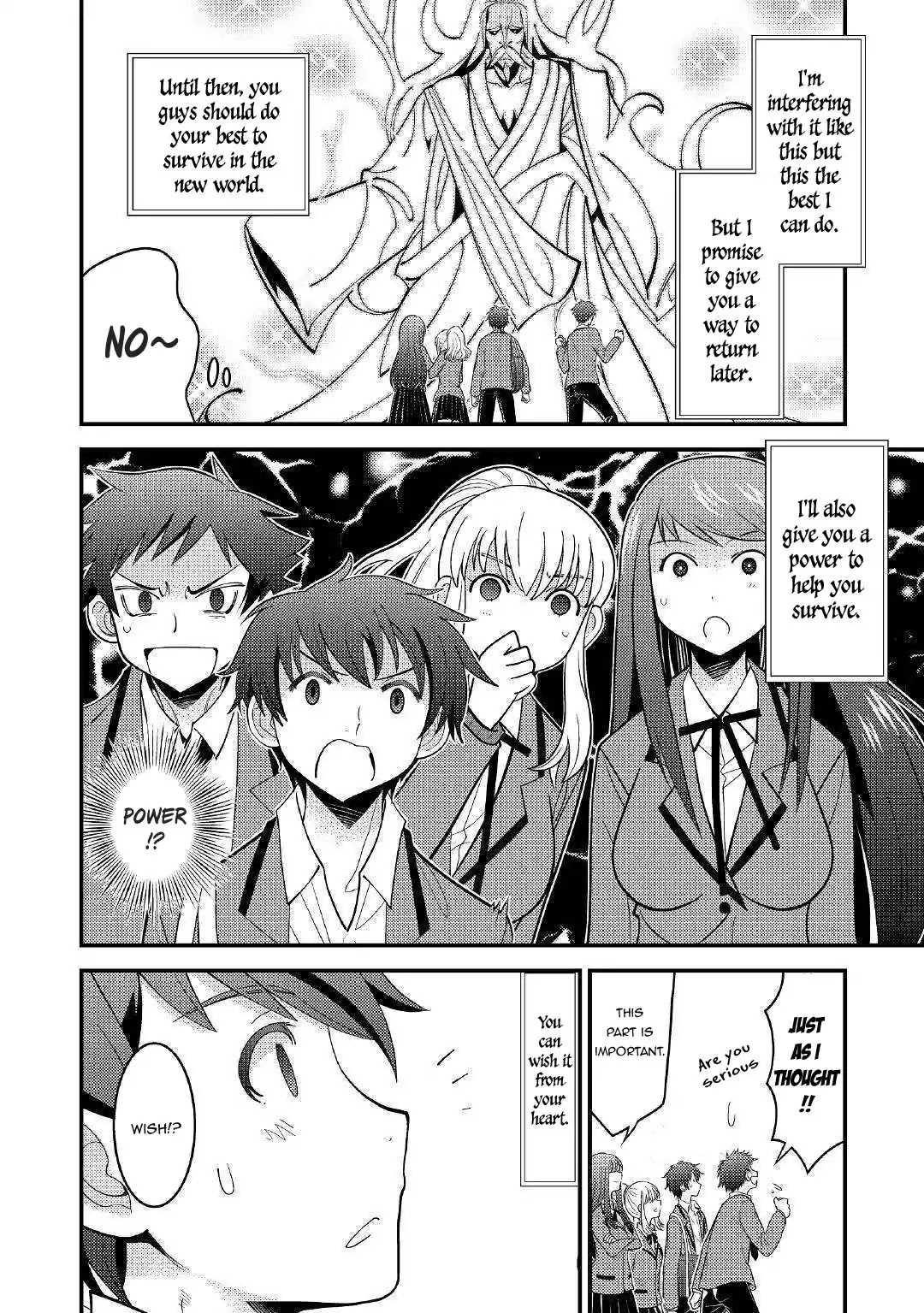 Kamisama Ni Kago 2 Nin Bun Moraimashita chapter 1 page 14