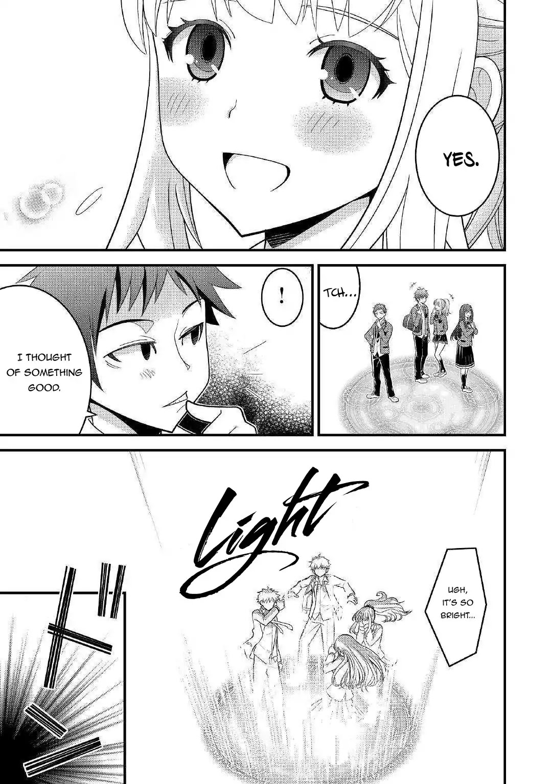 Kamisama Ni Kago 2 Nin Bun Moraimashita chapter 1 page 17