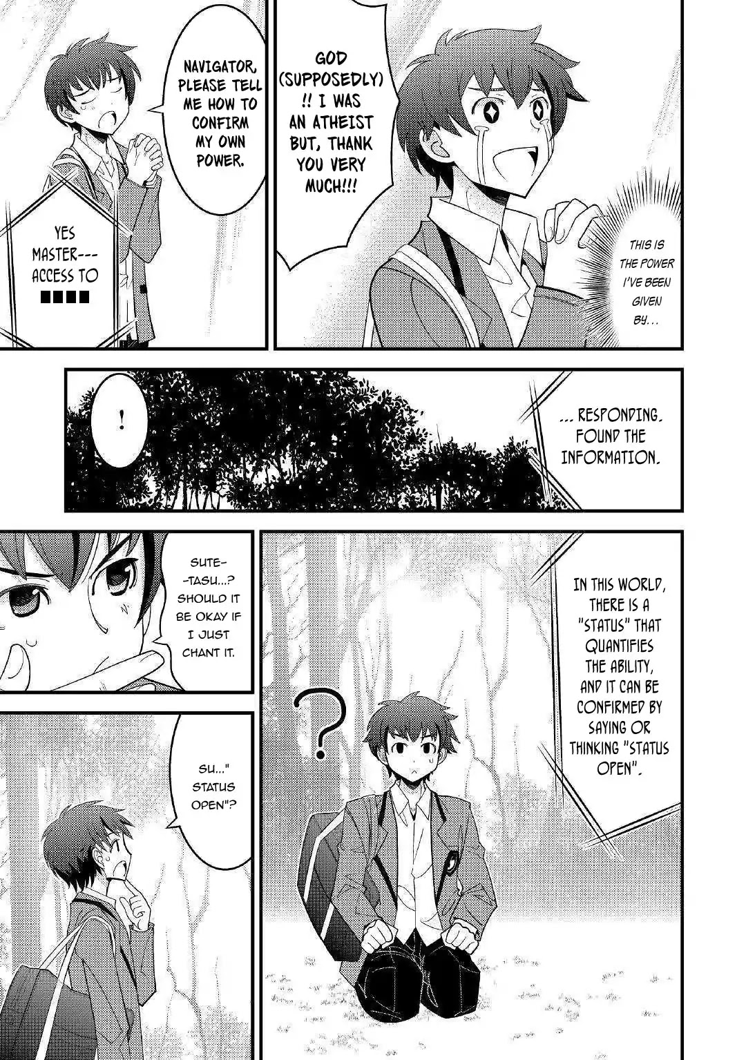 Kamisama Ni Kago 2 Nin Bun Moraimashita chapter 1 page 23