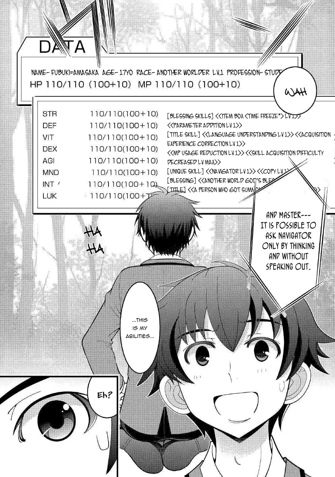 Kamisama Ni Kago 2 Nin Bun Moraimashita chapter 1 page 24