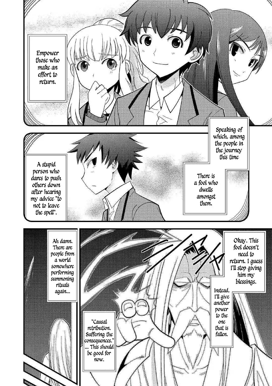 Kamisama Ni Kago 2 Nin Bun Moraimashita chapter 1 page 28