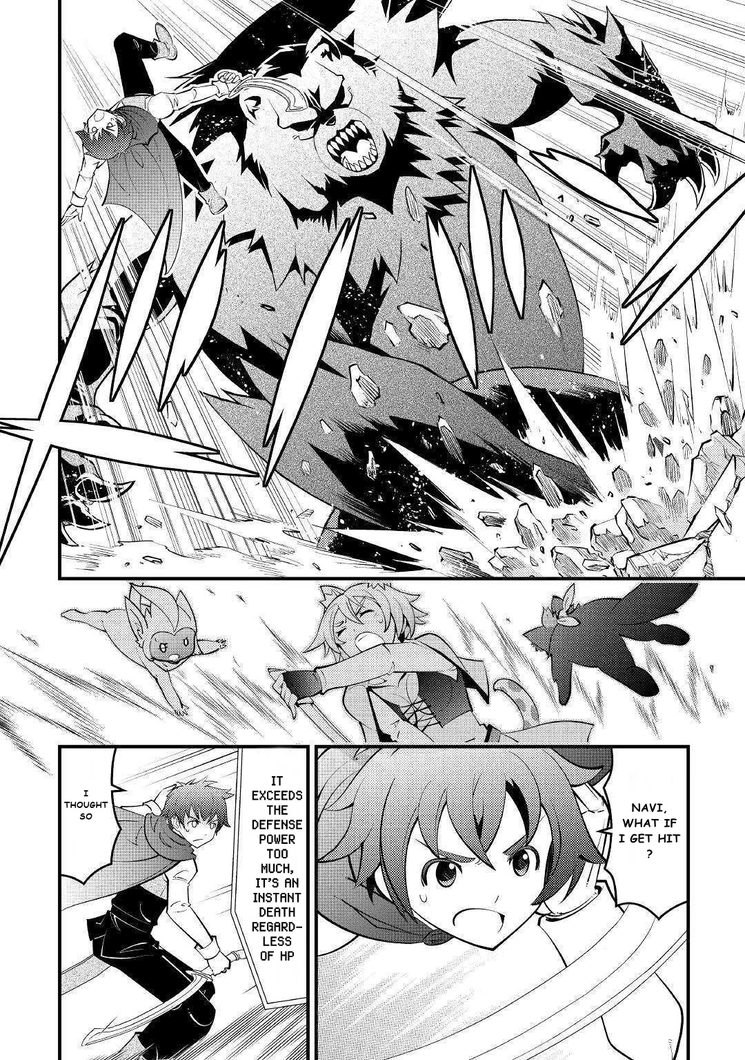 Kamisama Ni Kago 2 Nin Bun Moraimashita chapter 10 page 10