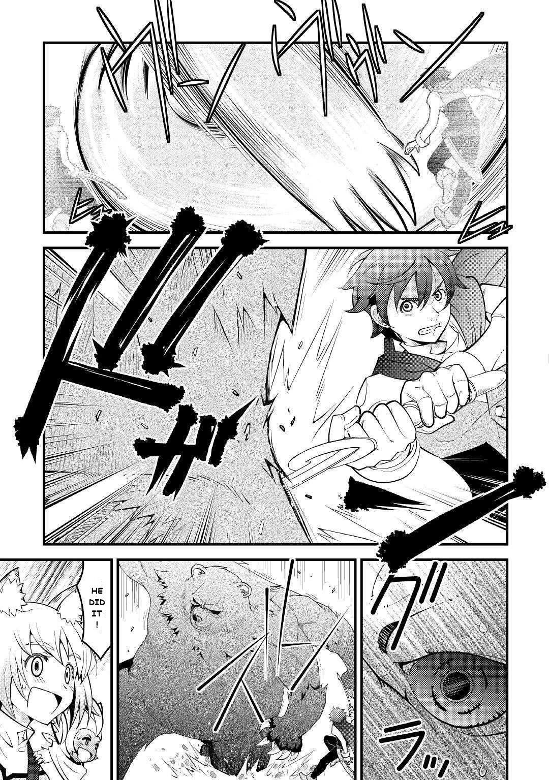 Kamisama Ni Kago 2 Nin Bun Moraimashita chapter 10 page 15