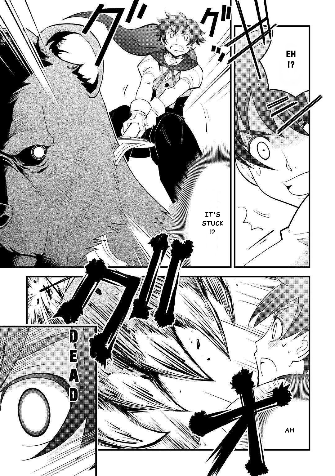 Kamisama Ni Kago 2 Nin Bun Moraimashita chapter 10 page 17