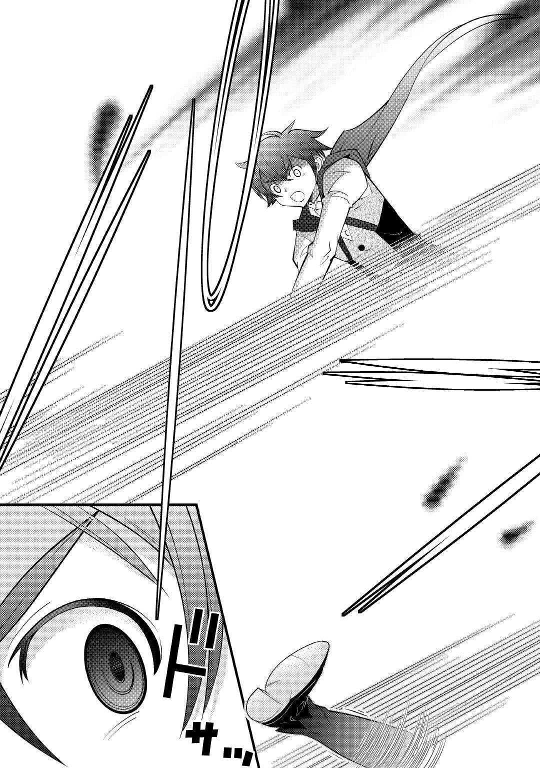 Kamisama Ni Kago 2 Nin Bun Moraimashita chapter 10 page 20