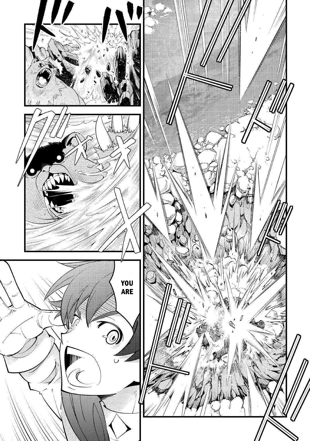 Kamisama Ni Kago 2 Nin Bun Moraimashita chapter 10 page 23