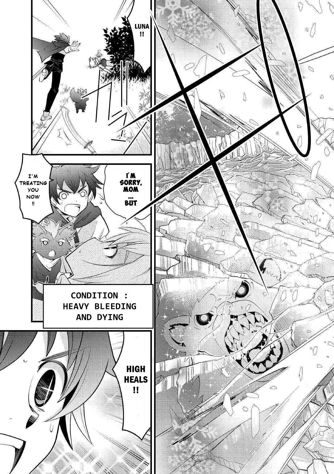 Kamisama Ni Kago 2 Nin Bun Moraimashita chapter 10 page 25