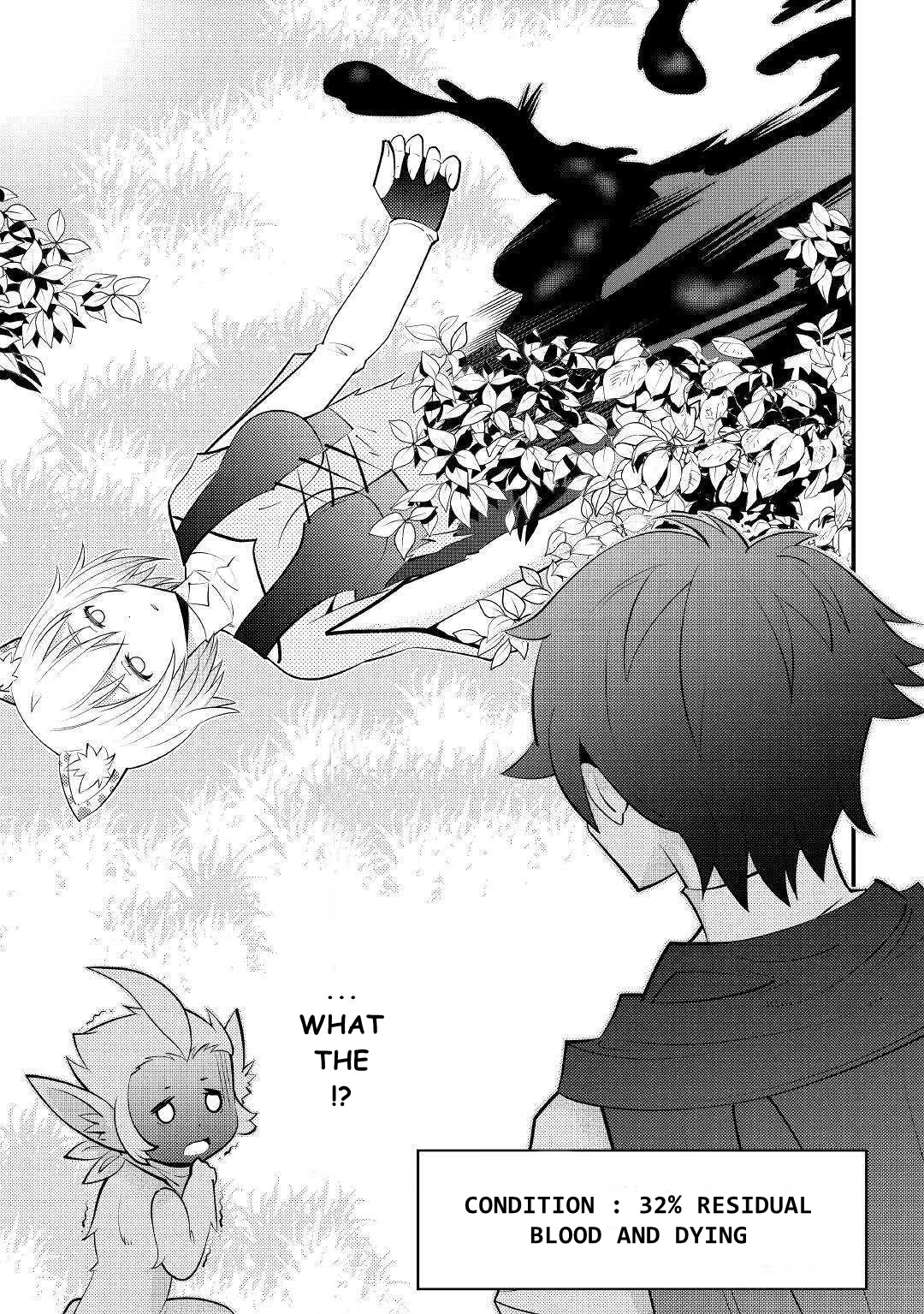 Kamisama Ni Kago 2 Nin Bun Moraimashita chapter 10 page 27