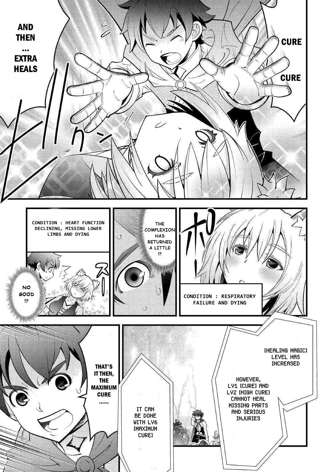 Kamisama Ni Kago 2 Nin Bun Moraimashita chapter 10 page 29