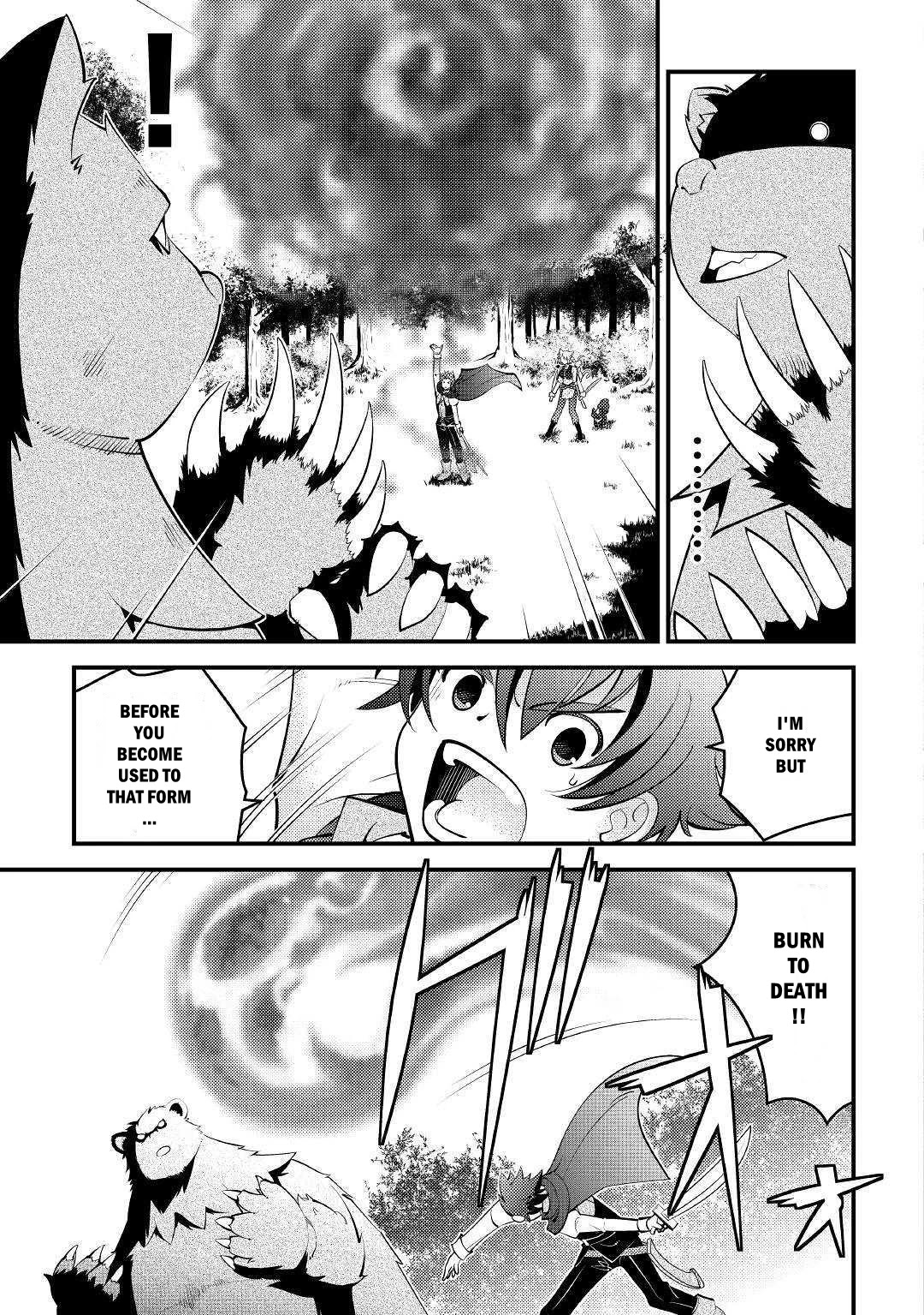 Kamisama Ni Kago 2 Nin Bun Moraimashita chapter 10 page 3