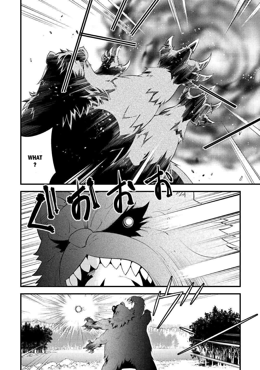 Kamisama Ni Kago 2 Nin Bun Moraimashita chapter 10 page 4