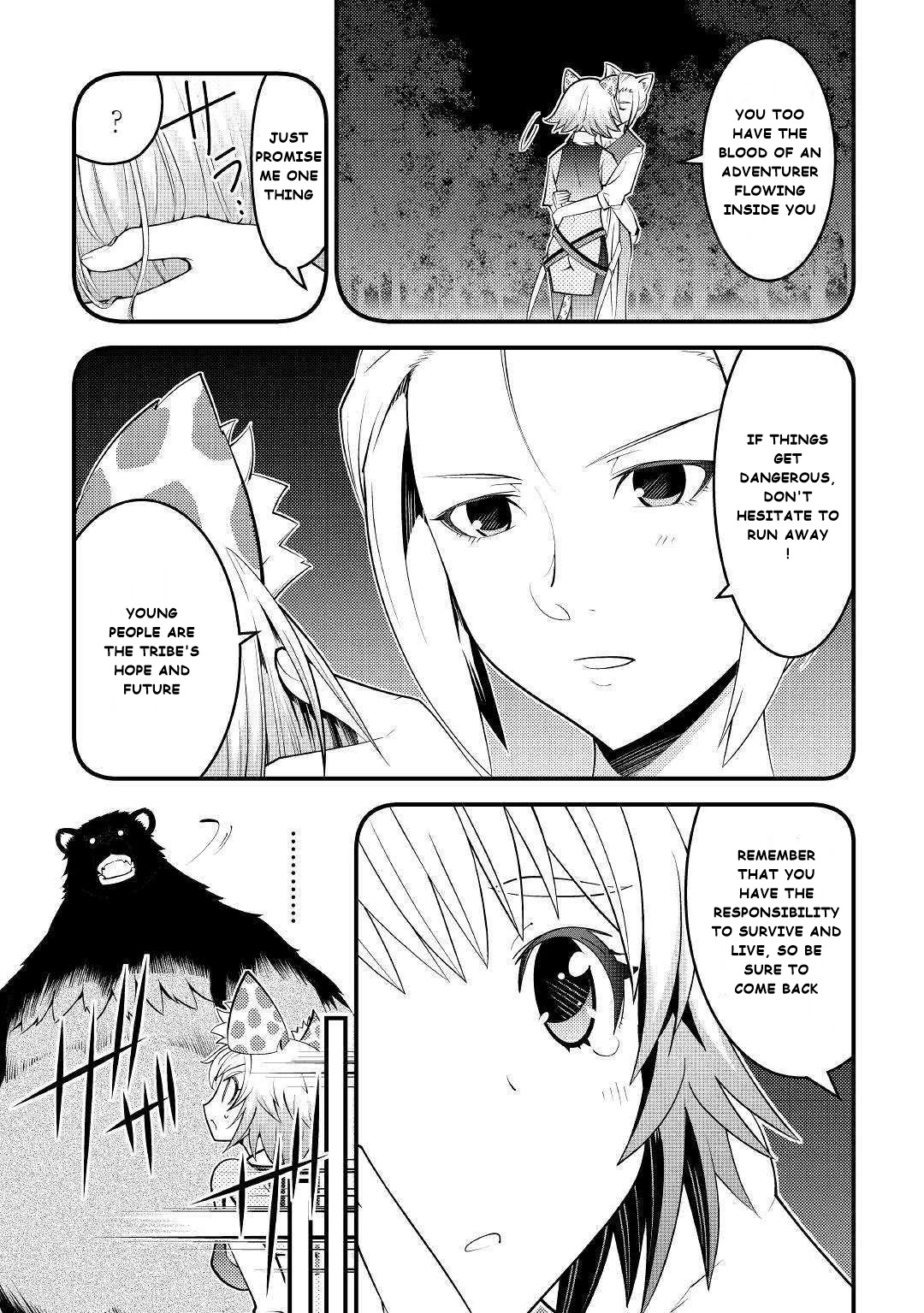Kamisama Ni Kago 2 Nin Bun Moraimashita chapter 10 page 7