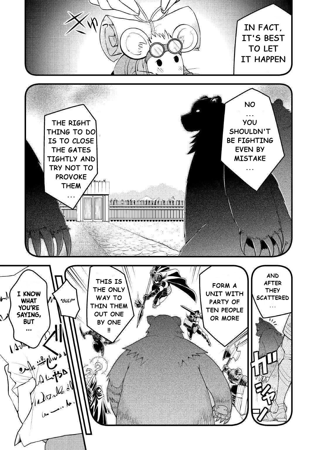 Kamisama Ni Kago 2 Nin Bun Moraimashita chapter 11 page 14