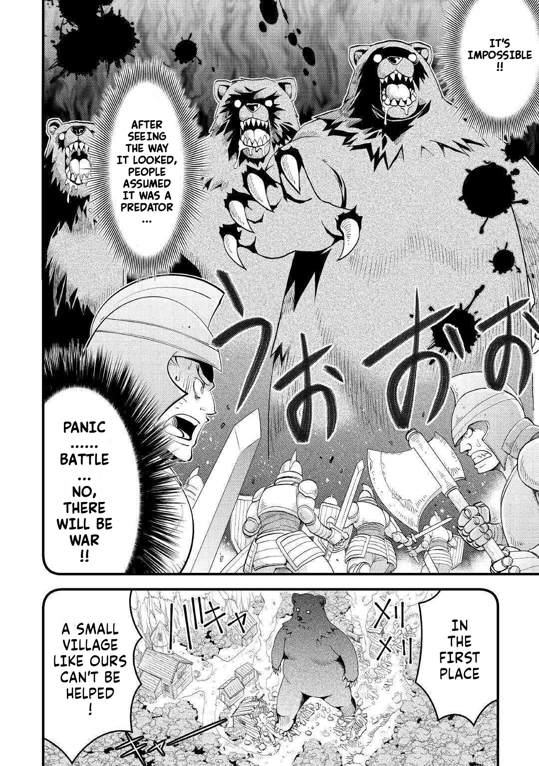 Kamisama Ni Kago 2 Nin Bun Moraimashita chapter 11 page 15