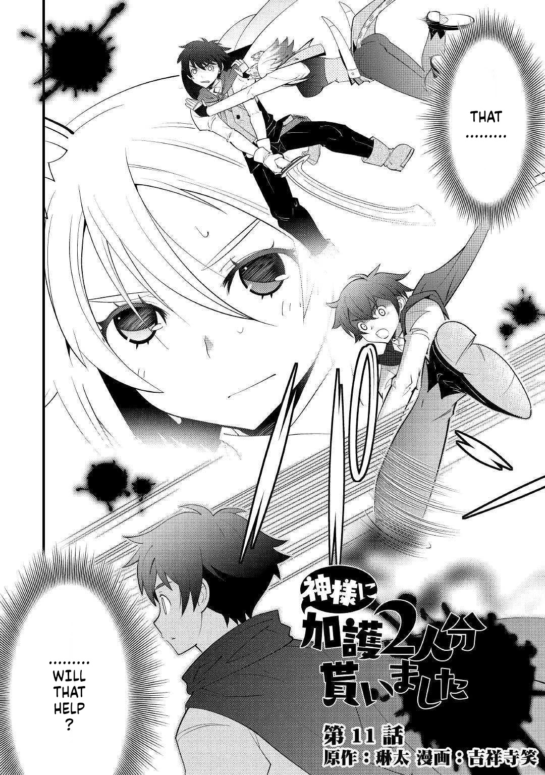 Kamisama Ni Kago 2 Nin Bun Moraimashita chapter 11 page 2