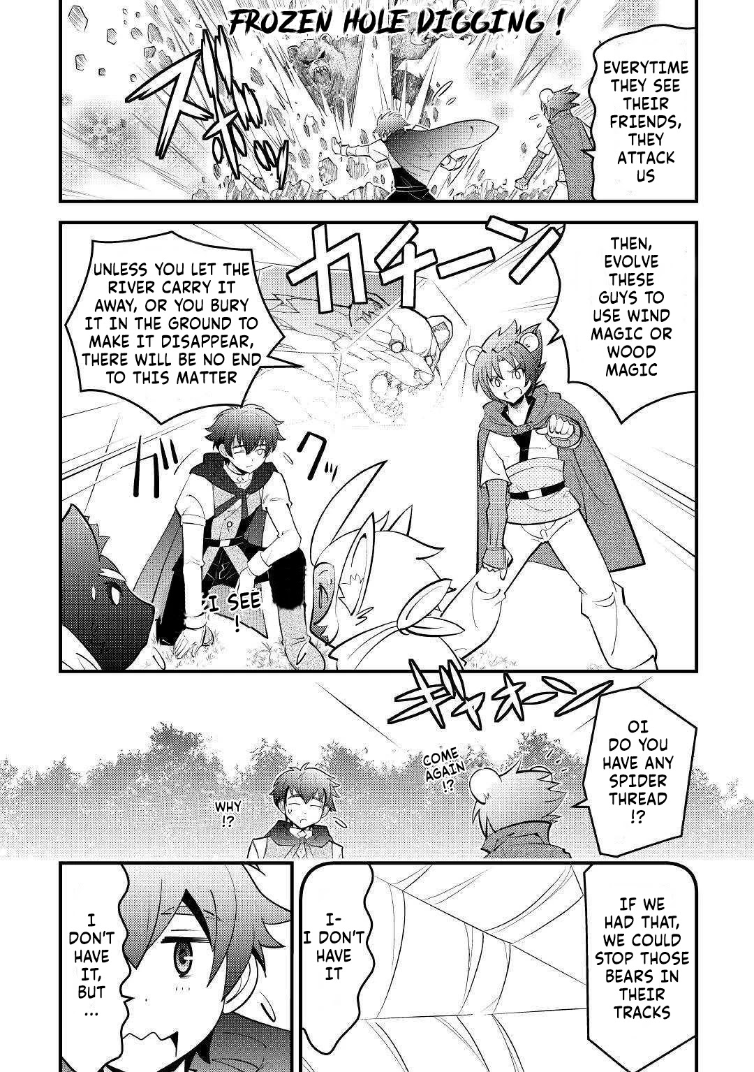 Kamisama Ni Kago 2 Nin Bun Moraimashita chapter 11 page 23