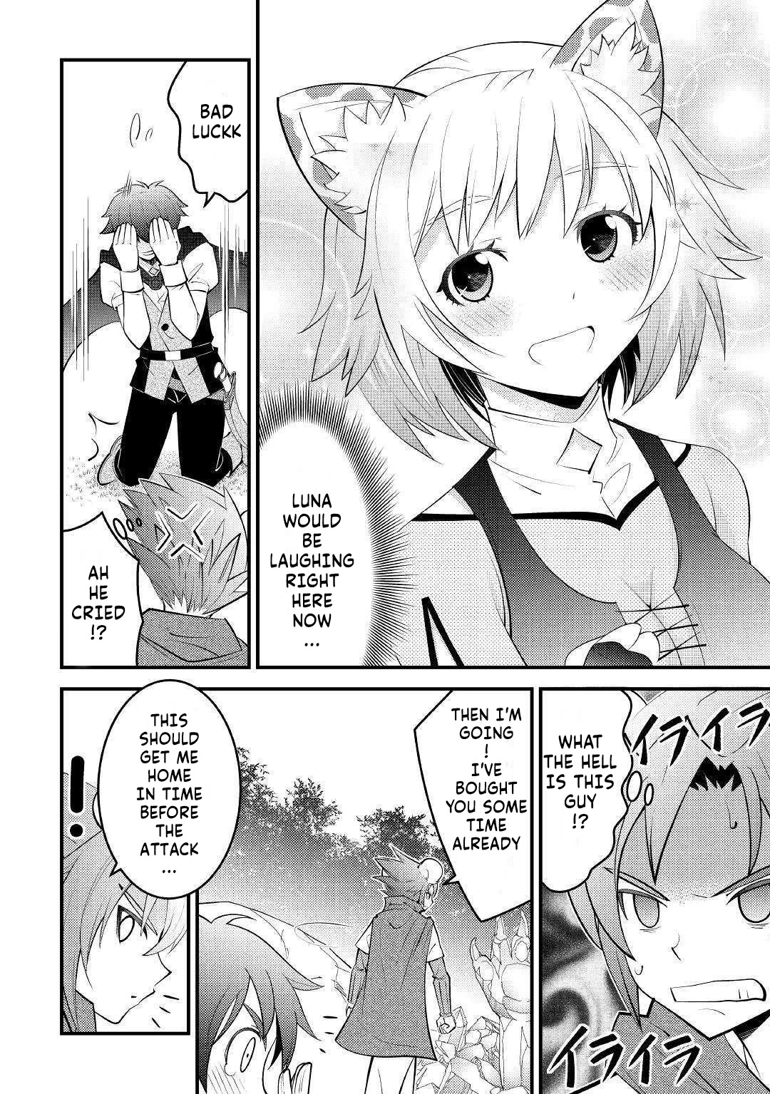 Kamisama Ni Kago 2 Nin Bun Moraimashita chapter 11 page 26