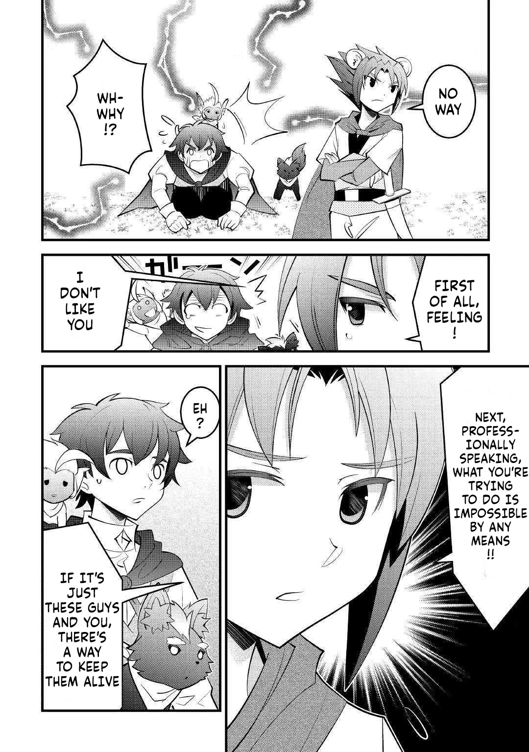 Kamisama Ni Kago 2 Nin Bun Moraimashita chapter 11 page 28