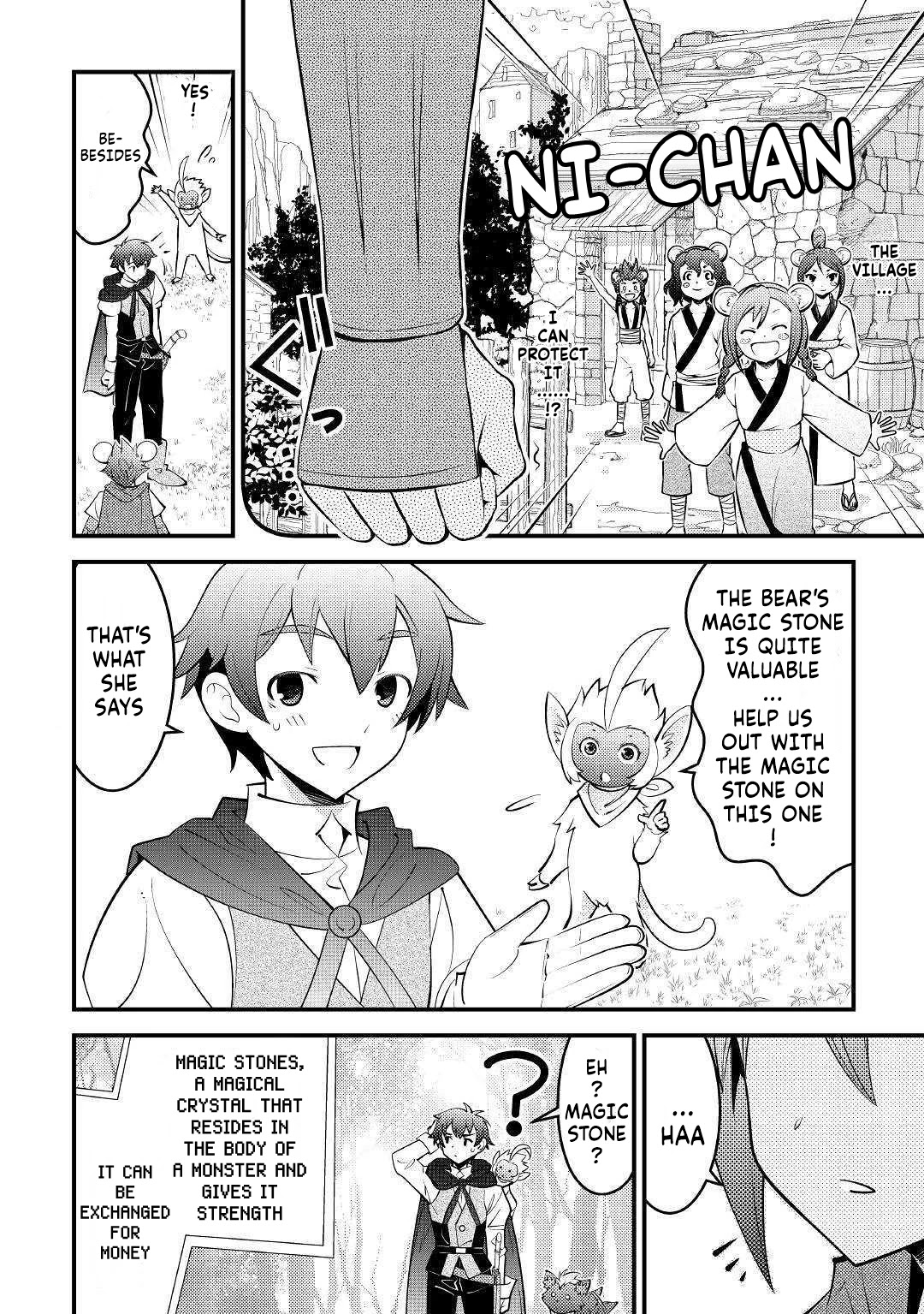 Kamisama Ni Kago 2 Nin Bun Moraimashita chapter 11 page 32