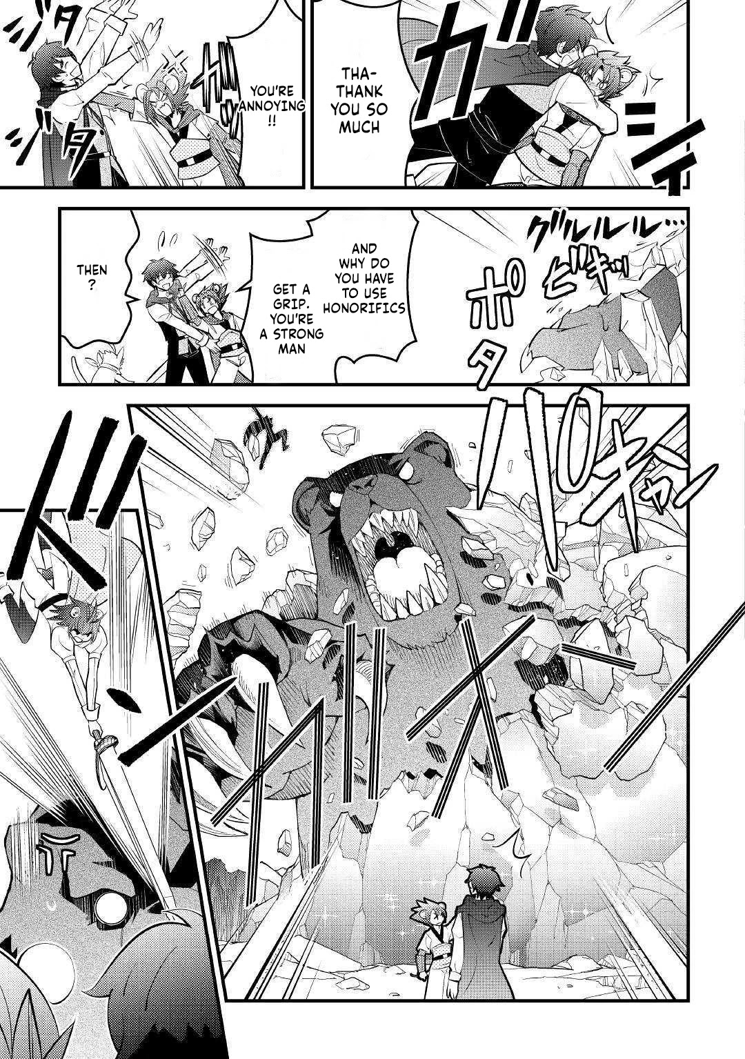 Kamisama Ni Kago 2 Nin Bun Moraimashita chapter 11 page 35