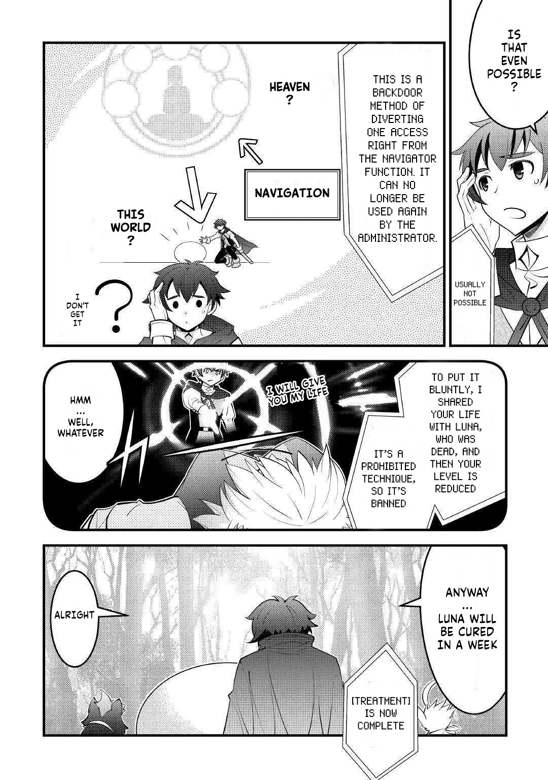 Kamisama Ni Kago 2 Nin Bun Moraimashita chapter 11 page 4