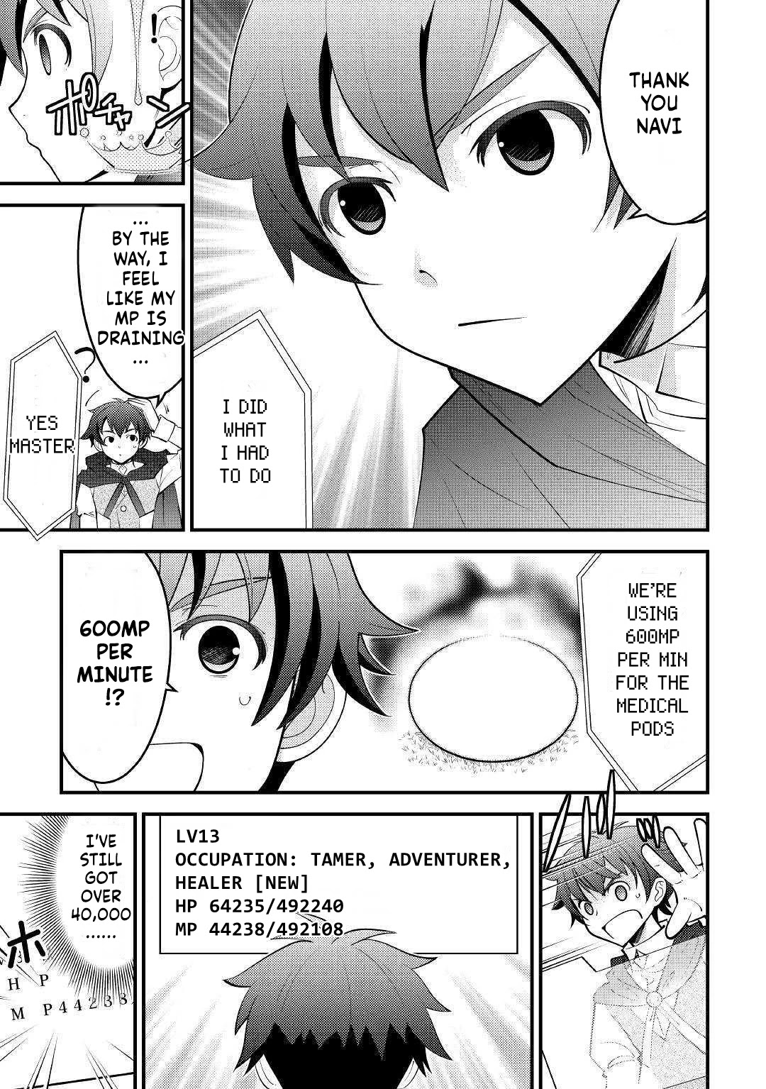 Kamisama Ni Kago 2 Nin Bun Moraimashita chapter 11 page 5