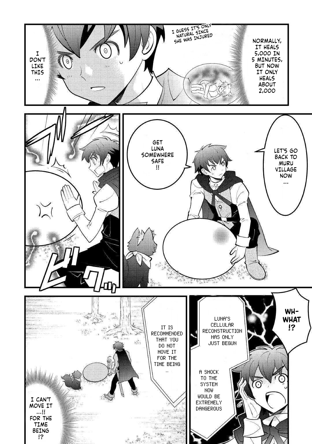 Kamisama Ni Kago 2 Nin Bun Moraimashita chapter 11 page 6