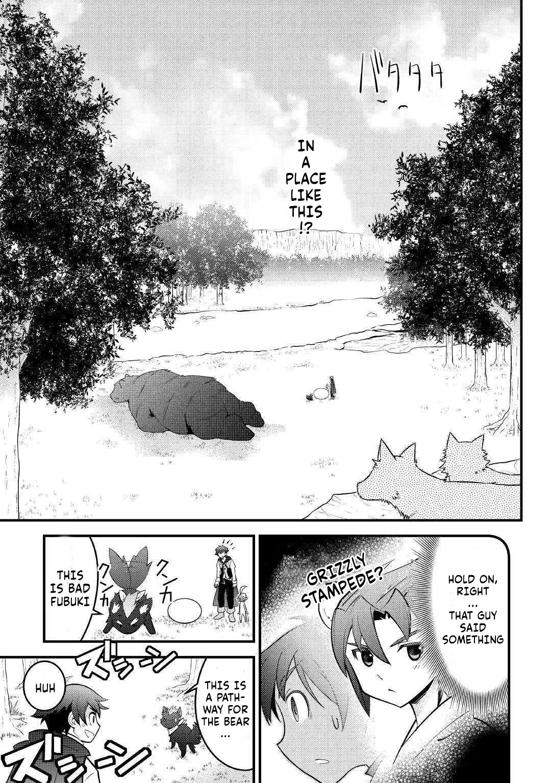 Kamisama Ni Kago 2 Nin Bun Moraimashita chapter 11 page 7