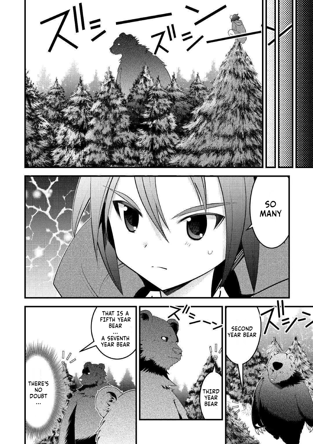 Kamisama Ni Kago 2 Nin Bun Moraimashita chapter 11 page 9