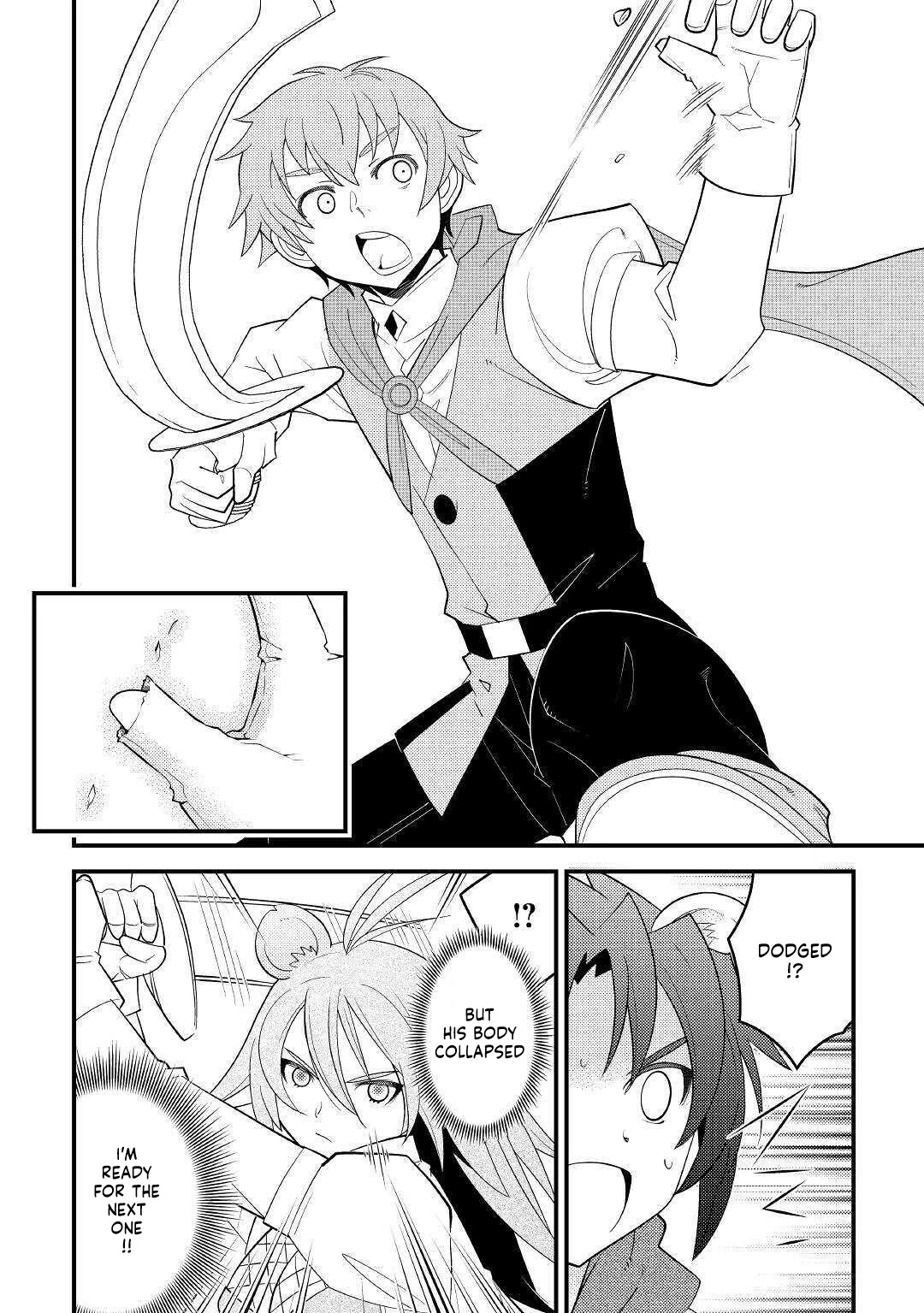 Kamisama Ni Kago 2 Nin Bun Moraimashita chapter 12 page 12