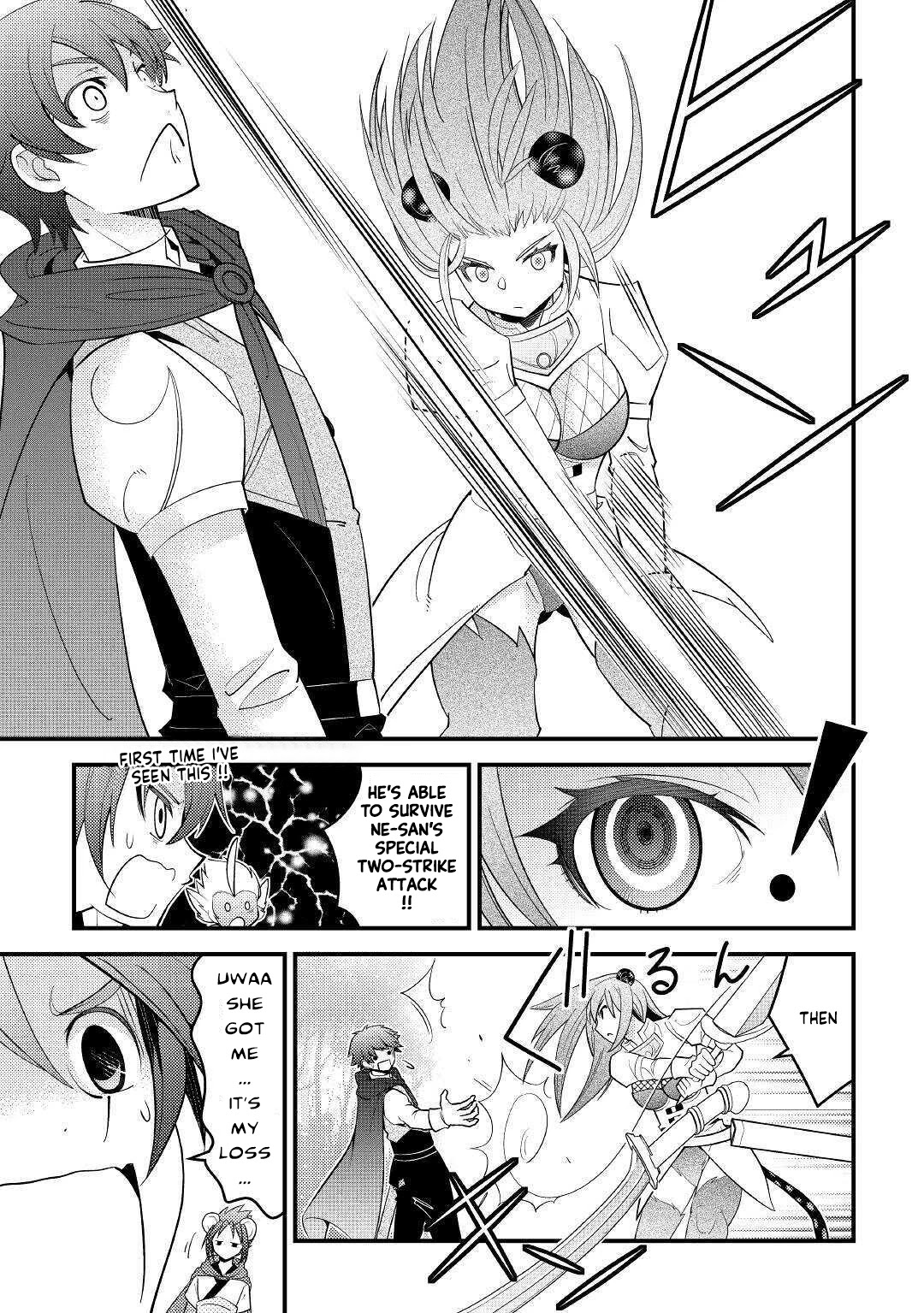Kamisama Ni Kago 2 Nin Bun Moraimashita chapter 12 page 13
