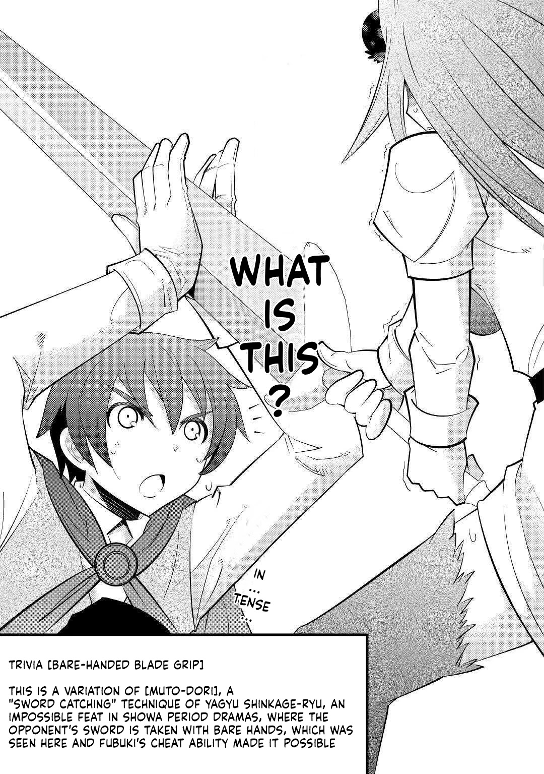 Kamisama Ni Kago 2 Nin Bun Moraimashita chapter 12 page 17