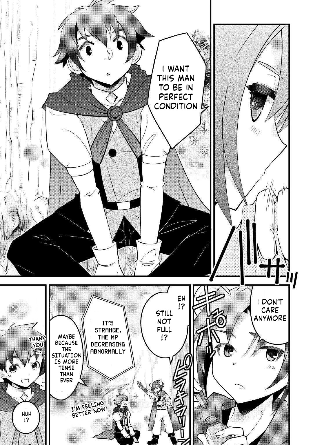 Kamisama Ni Kago 2 Nin Bun Moraimashita chapter 12 page 19
