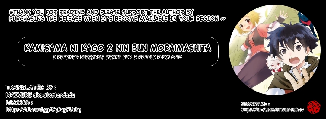 Kamisama Ni Kago 2 Nin Bun Moraimashita chapter 12 page 24