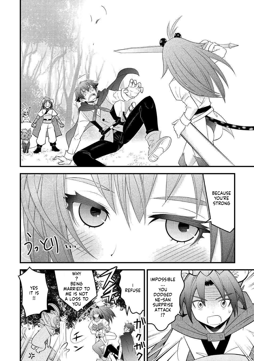 Kamisama Ni Kago 2 Nin Bun Moraimashita chapter 12 page 4