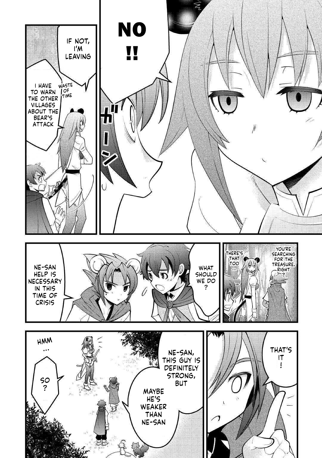 Kamisama Ni Kago 2 Nin Bun Moraimashita chapter 12 page 6