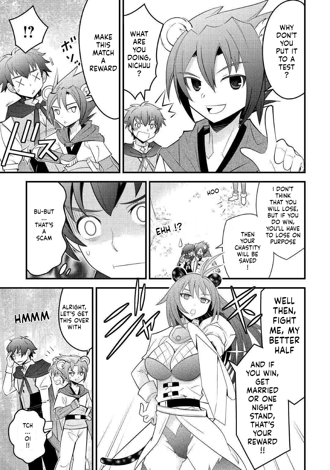 Kamisama Ni Kago 2 Nin Bun Moraimashita chapter 12 page 7