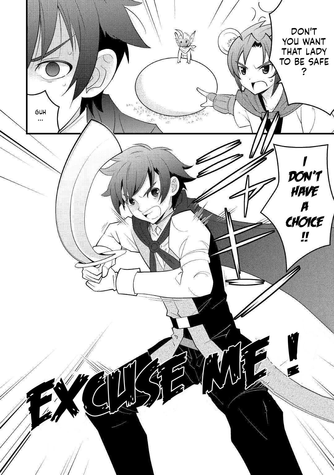 Kamisama Ni Kago 2 Nin Bun Moraimashita chapter 12 page 8