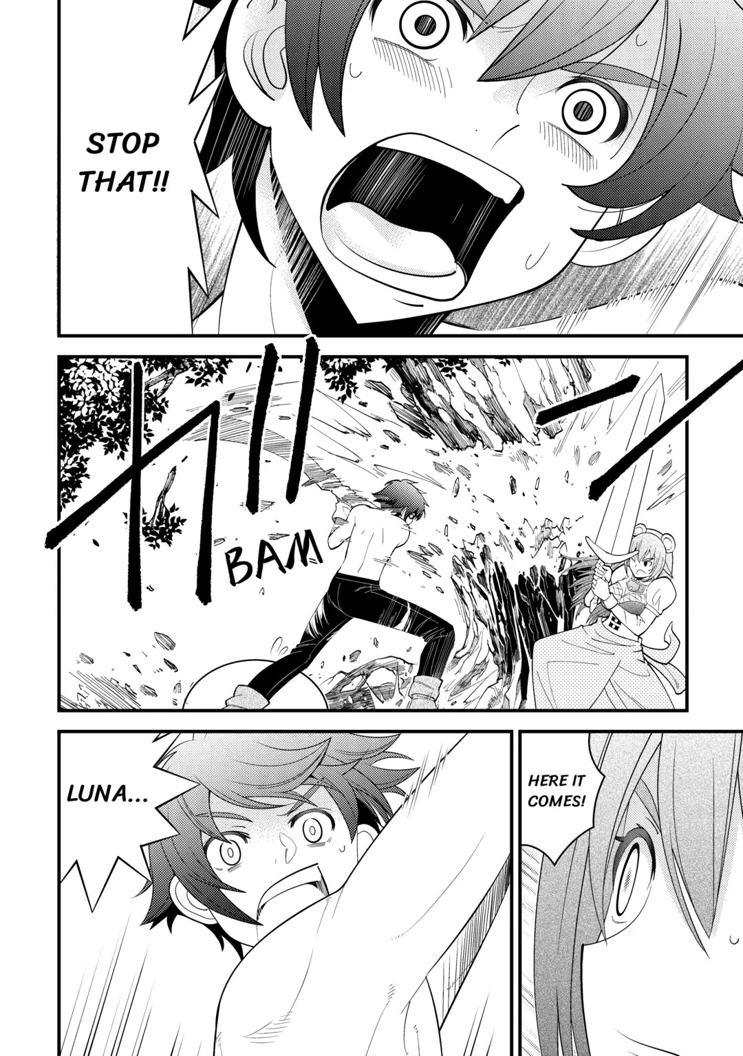 Kamisama Ni Kago 2 Nin Bun Moraimashita chapter 13 page 16