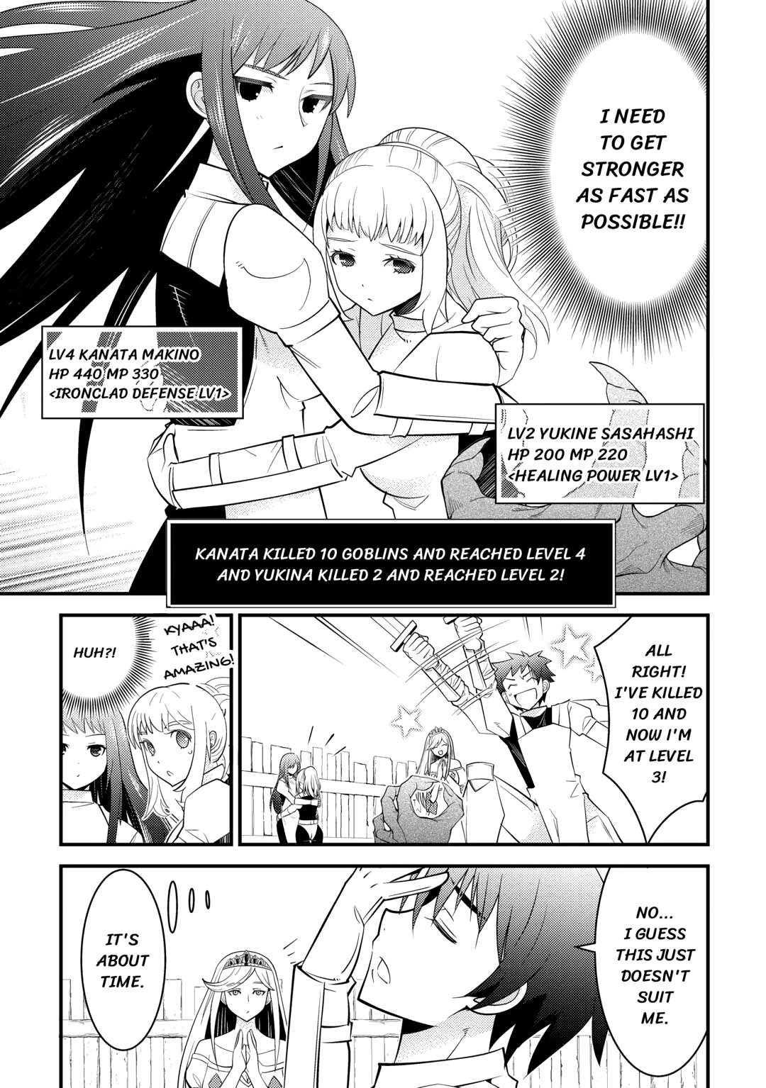 Kamisama Ni Kago 2 Nin Bun Moraimashita chapter 14 page 17